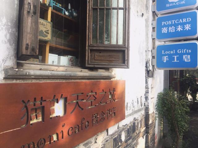 苏州园林旅游攻略，苏州旅游攻略详细（我才真正明白了它的“精巧绝伦”）