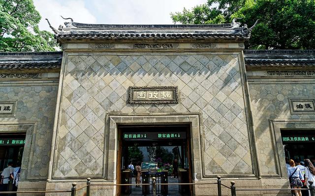 苏州旅游攻略精致的几个园林，最值得去逛的8个园子