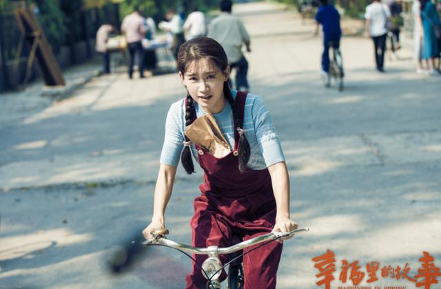 李晨主演的电视剧，李晨主演电视剧有哪些