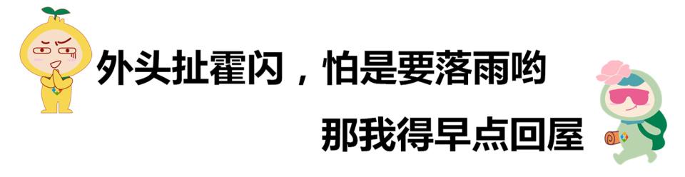 重庆言子儿歌词，重庆的民间故事简短