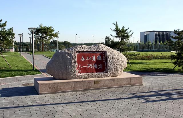 国内著名大学的校训，从这些知名的校训中