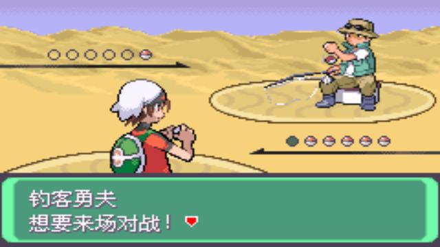 口袋妖怪究极绿宝石攻略，口袋妖怪究极绿宝石4图文攻略（攻略所使用的PM编号均为全国图鉴的编号）