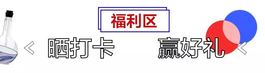 来福士快闪店，深圳来福士广场2022年“TO