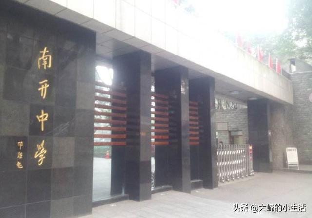 重庆重点中学排名，重庆市十大重点高中排行榜