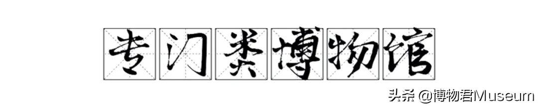 杭州博物馆有哪些，杭州有多少个博物馆