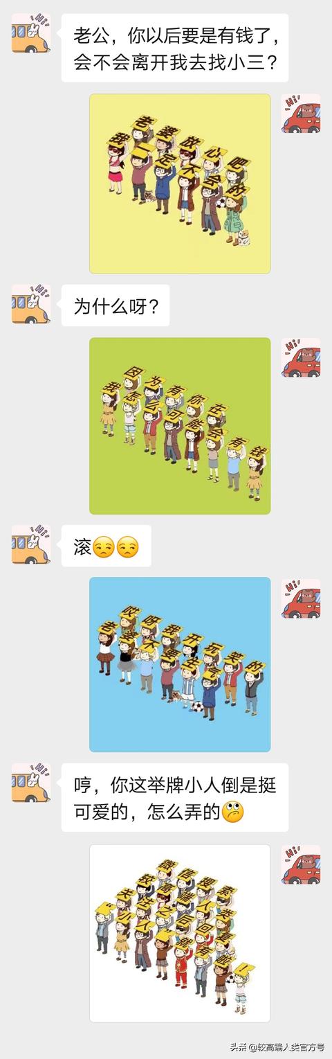 深海探秘16种奇特生物你见过几种，潜入海底一万米