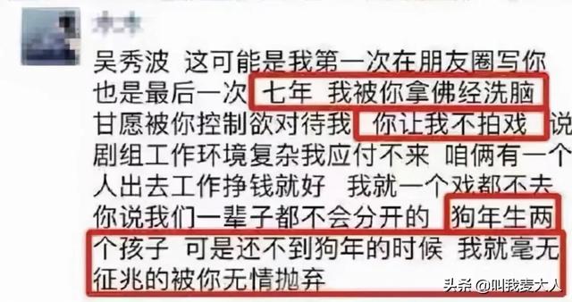 陈昱霖个人资料出狱了吗，陈昱霖又上热搜
