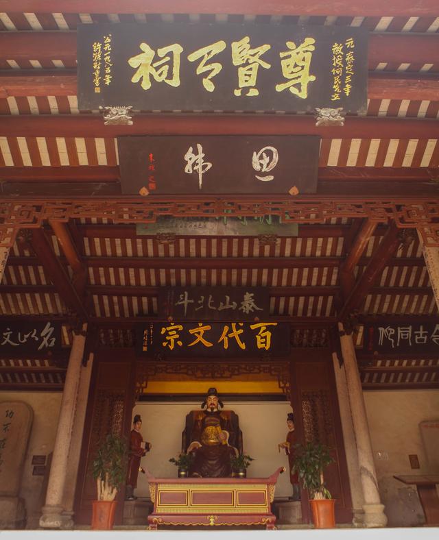 韩愈被贬潮州住在哪里，1906年的广东潮州