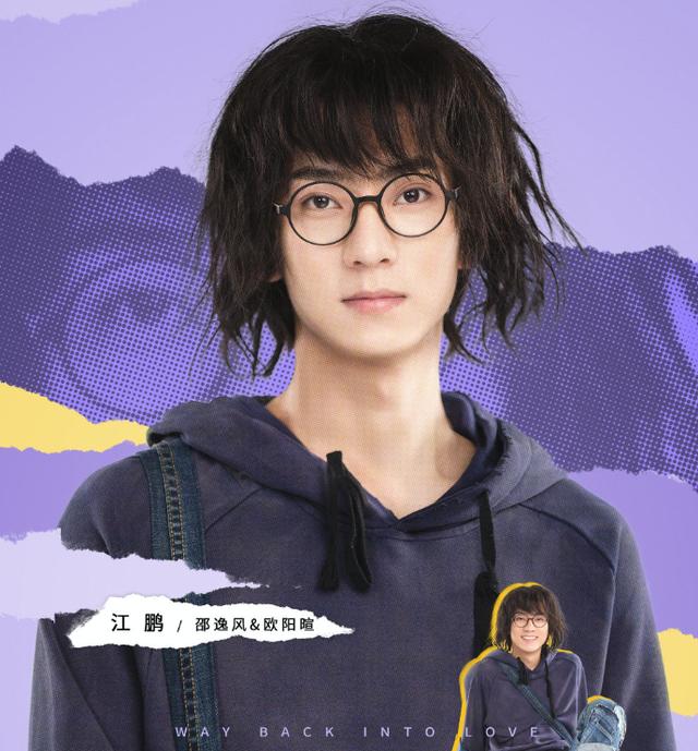 唐晓天演过的剧，唐晓天又一甜宠剧播出