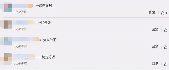 龚琳娜年轻时候唱歌，开挂的龚琳娜：5岁登台