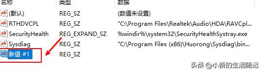 添加启动项win10，win10系统添加启动项（win10随意增加启动项）