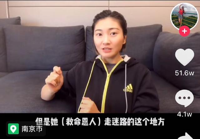 泰国孕妇坠崖案为什么只判十年，怀了孕还被推下悬崖