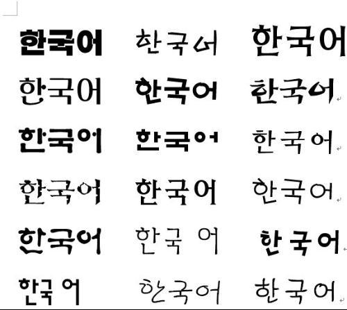 有关朝鲜族的知识，深入了解朝鲜族的历史