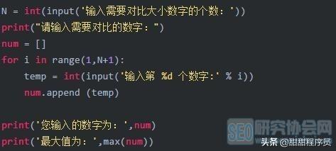 如何用python，python脚本使用教程（手把手教你用Python做可视化）