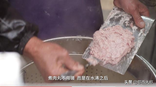 瘦肉丸的肉怎么做，说它是肉片却又叫肉丸