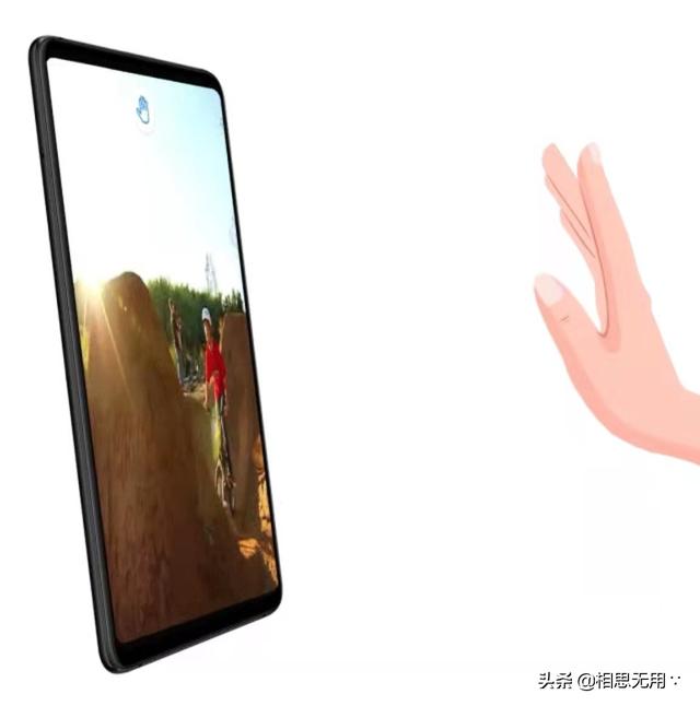 华为手机如何长截屏操作方法，华为手机8种截屏方式教程