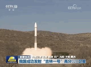 快舟一号火箭速度，龙状云刷屏这是快舟一号甲运载火箭尾迹