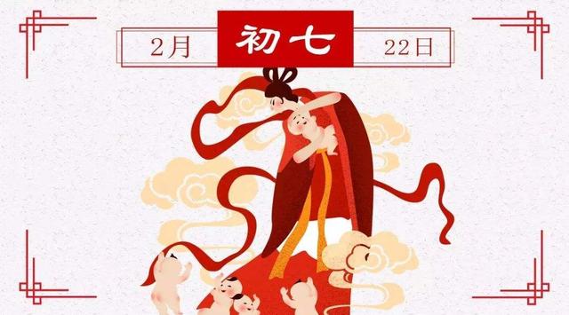 春节的传统习俗和讲究，过年有啥习俗和禁忌 你知道吗