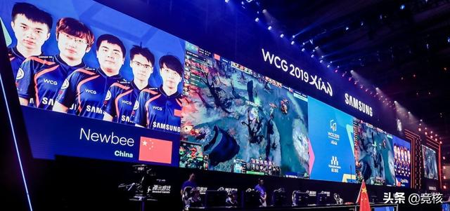 你知道什么是wcg吗，War3未入选比赛项目