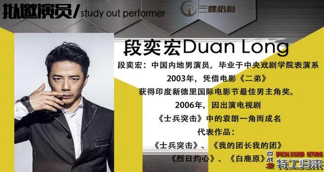 不能错过的十部反恐电影，场面震撼<排名不分先后>