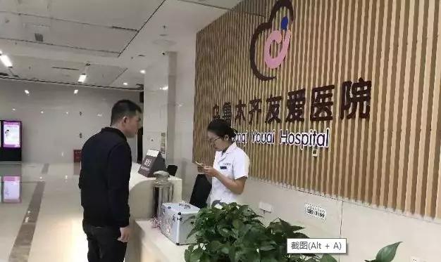 乌鲁木齐高铁片区，乌鲁木齐高铁片区有投资价值吗（高铁片区6个重点项目陆续复工）