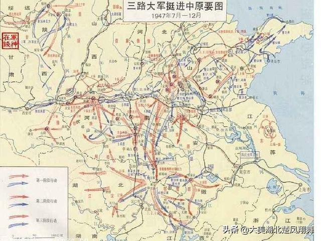 山西五关分布图，鄂北豫南义阳三关