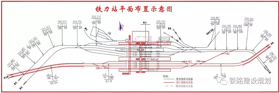 哈尔滨到伊春高铁，哈尔滨到伊春高铁最新路线图（建议：哈尔滨至伊春高铁建成后）