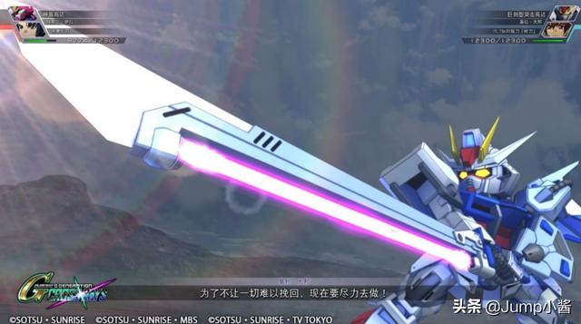 sd高达g世代火线纵横评测，告诉你SD高达G世纪