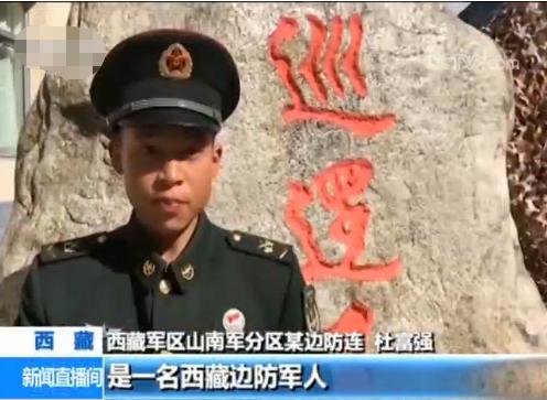 寻亲最感人的母子，感动四兄妹取名