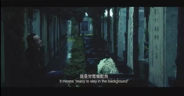 少年的你开场白台词截图，这个鲜花诠释的细节