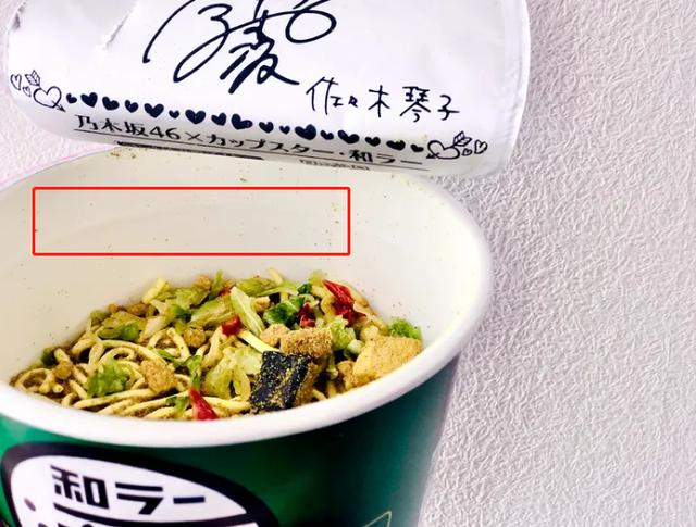 礼物包装 日本礼品包装方法图解