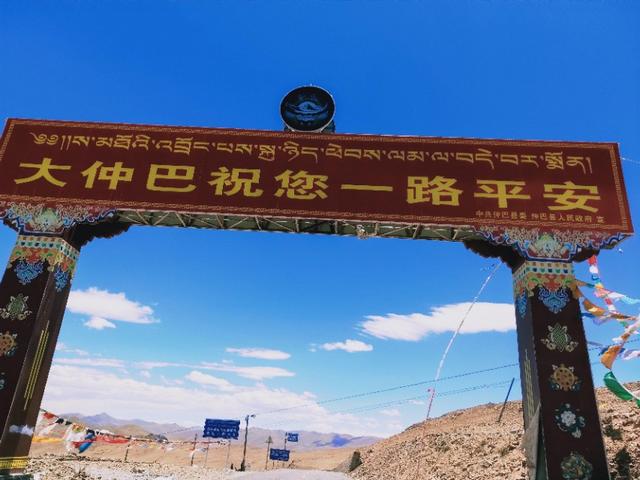 菜鸟10天川藏线骑行攻略，环华骑行之川藏北线317新藏线219