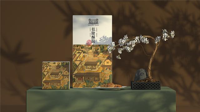 乾隆皇帝下江南，乾隆为何要下江南（乾隆皇帝六下江南有多费钱）