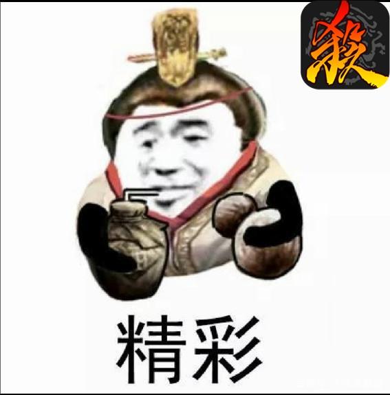 三国杀细节最多的原画，另一角度欣赏三国杀武将原画