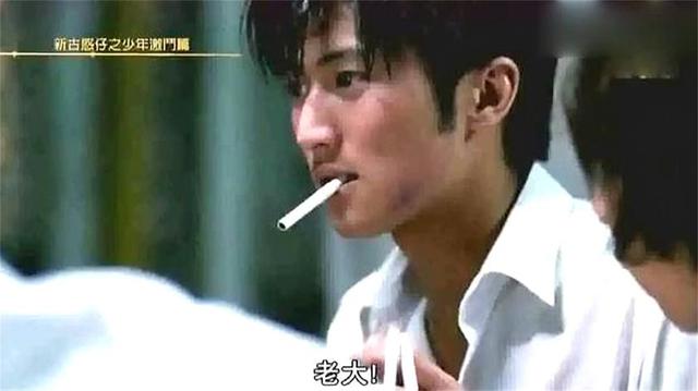 陈浩南颜值变化，3位陈浩南扮演者