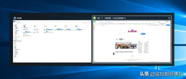 电脑桌面快捷键，win10 全部快捷键（盘点40个Windows办公常用快捷键）