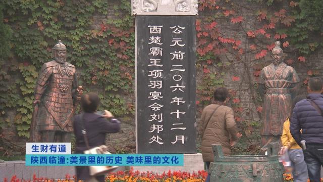 陕名菜网红葫芦鸡，古法制作虽然陈序复杂了点