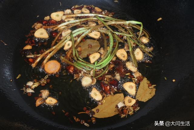 辣皮，自制辣皮制作方法