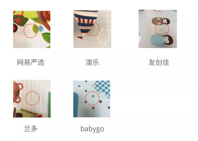 儿童爬行垫怎么选择，10款宝宝整体爬行垫测评