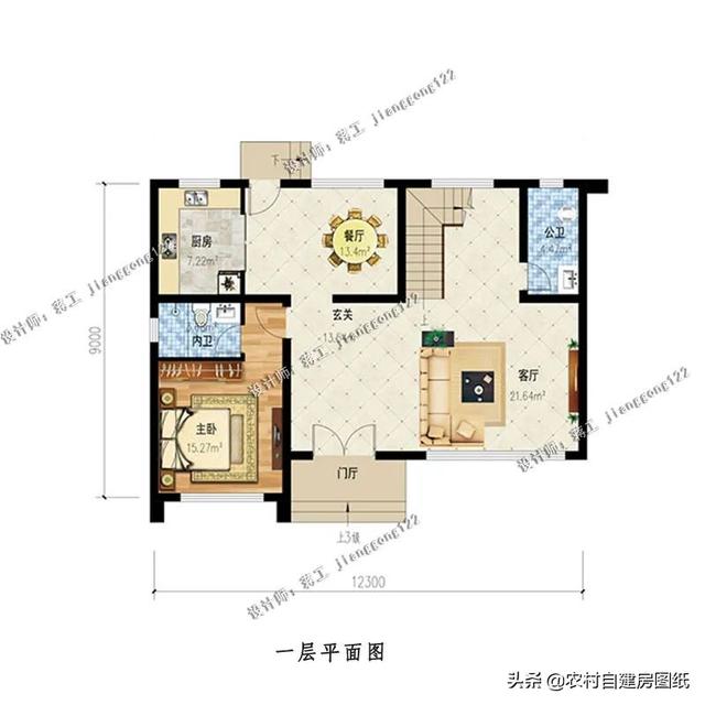 新农村别墅设计，新农村别墅设计图及效果图
