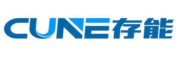 锂电池动力电池，国内十大动力电池厂商（看看动力电池和储能电池的区别）