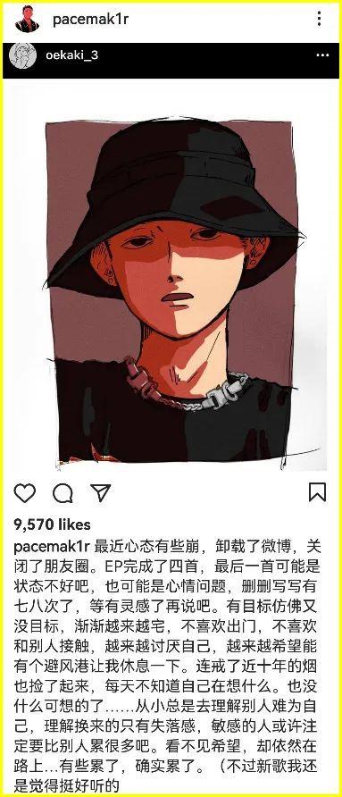 攪黃了賈乃亮李小璐婚姻的他，這3年多過得如何？ 娛樂八卦吃瓜 第13张