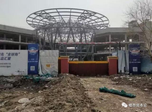 复华集团董事长企业，地产界贾跃亭千亿梦碎（贾跃亭破产后上市公司）