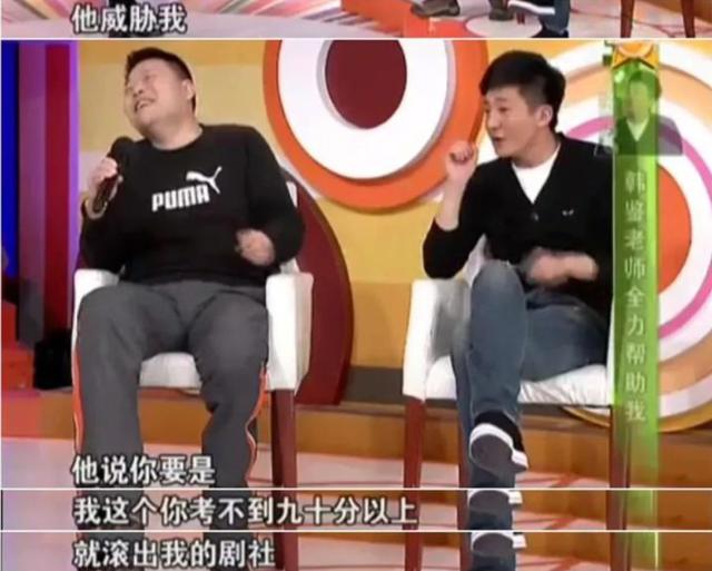 姐姐嫁給陸毅，妹妹嫁給郭京飛，丈母娘對兩個女婿的態度卻不同？ 娛樂八卦吃瓜 第2张