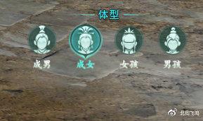 剑网三70年代天策怎么玩，剑网三门派介绍