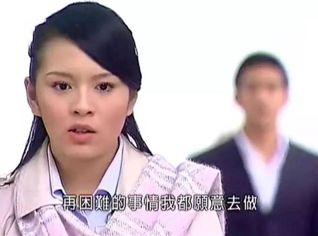 四部被翻拍的电视剧颜值好高，又是一部翻拍剧
