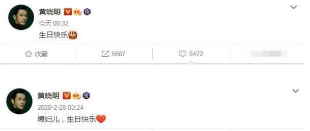 杨颖现在和谁的关系好，深扒杨颖高段位