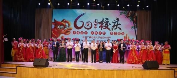 沈阳广播电视大学，沈阳开放大学地图（<陕西财专-陕西商专>-沈阳开放大学）