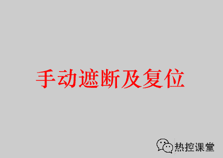 水电站发电原理，水电站发电原理全过程（科普丨水电厂到底是怎么发电的）