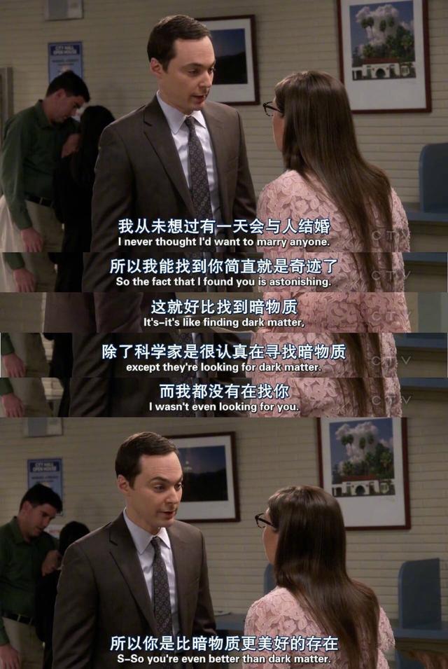 生活大爆炸谢尔顿，谢尔顿拿奖（《生活大爆炸》将拍新衍生剧）